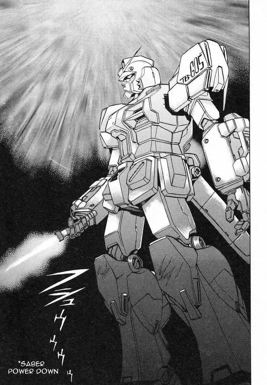 Kidou Senshi Gundam Gaiden - Sora, Senku no Hate ni... Chapter 8 43